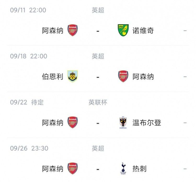 日本一区二区三区免费观看